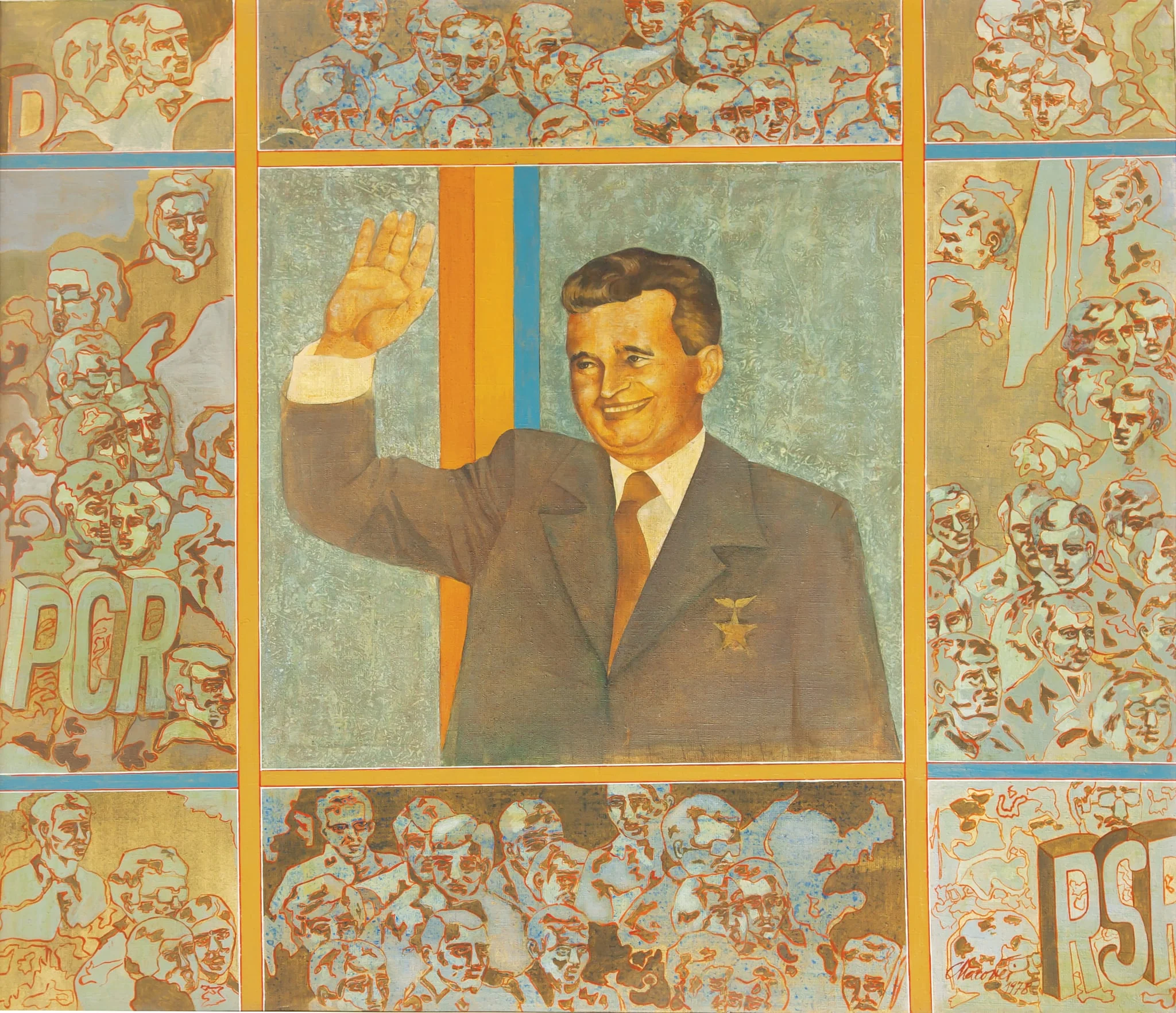 Tablou, ulei pe pânză, „Portret Nicolae Ceaușescu”, semnat în partea dreaptă jos C.Macavei și datat 1978. Tablou împărțit în mai multe registre, în plan central Nicolae Ceaușescu salutând oamenii muncii din celelalte registre. Comandat și oferit de Comitetul Județean de Partid Ilfov, 23 ianuarie 1978., detail