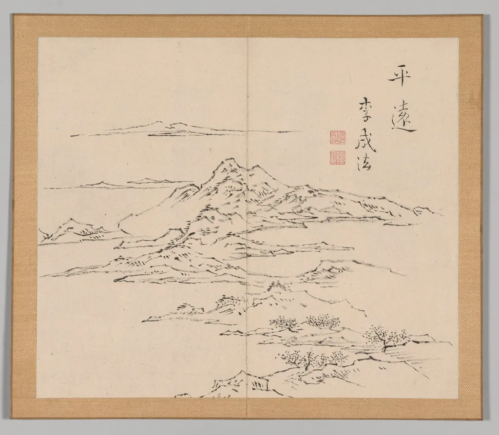 Reverberations of Taiga, Volume 2 (leaf 8), by Aoki Shukuya, 1704