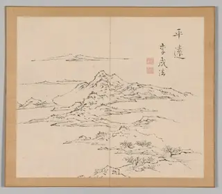 Reverberations of Taiga, Volume 2 (leaf 8), by Aoki Shukuya, 1704