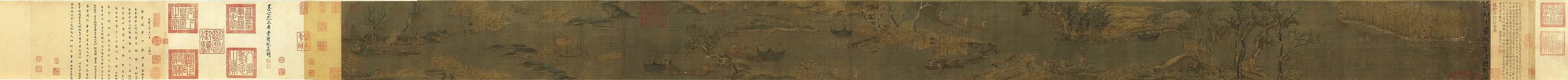 Early Snow on the River, detail