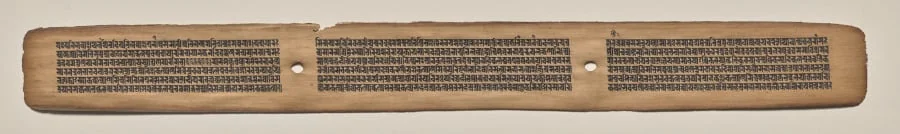 Text, folio 174 (recto), from a Manuscript of the Perfection of Wisdom in Eight Thousand Lines (Ashtasahasrika Prajnaparamita-sutra), detail