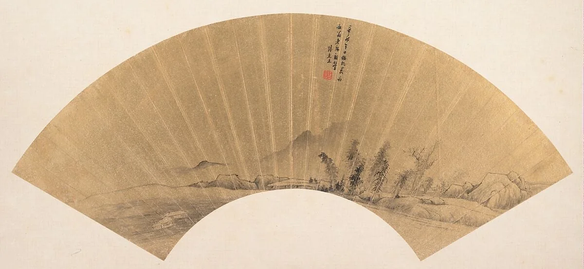 明（？） 陸克正 倣北苑山水 扇|Landscape in the manner of Dong Yuan, detail