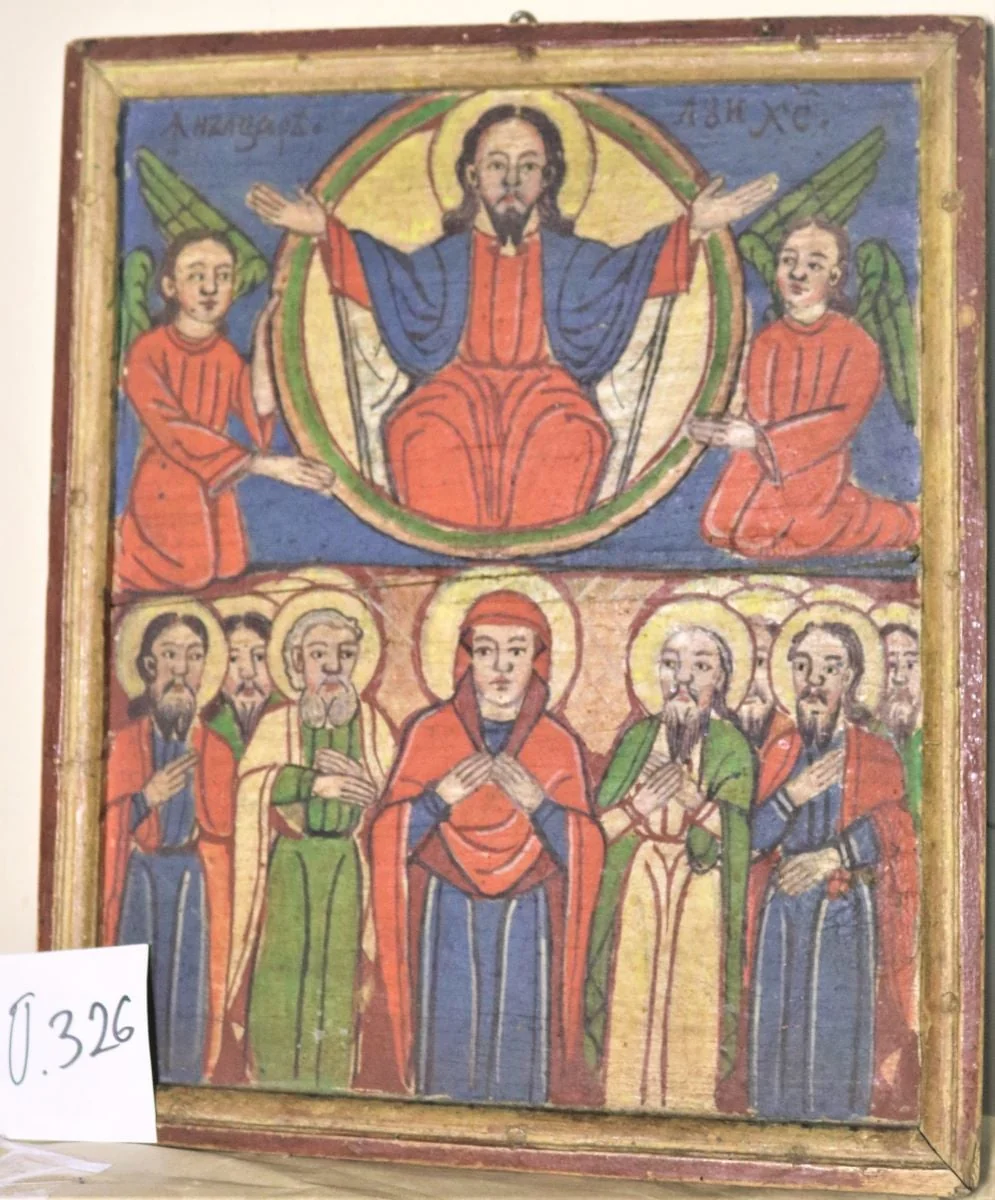 Înălțarea lui Iisus, detail