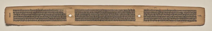 Text, Folio 135 (verso), from a Manuscript of the Perfection of Wisdom in Eight Thousand Lines (Ashtasahasrika Prajnaparamita-sutra), detail