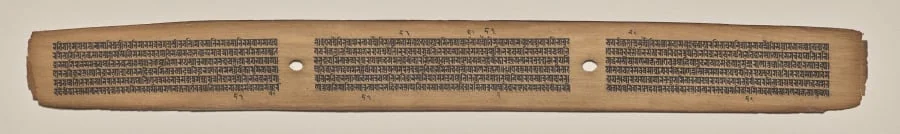 Text, Folio 10 (recto), from a Manuscript of the Perfection of Wisdom in Eight Thousand Lines (Ashtasahasrika Prajnaparamita-sutra), detail