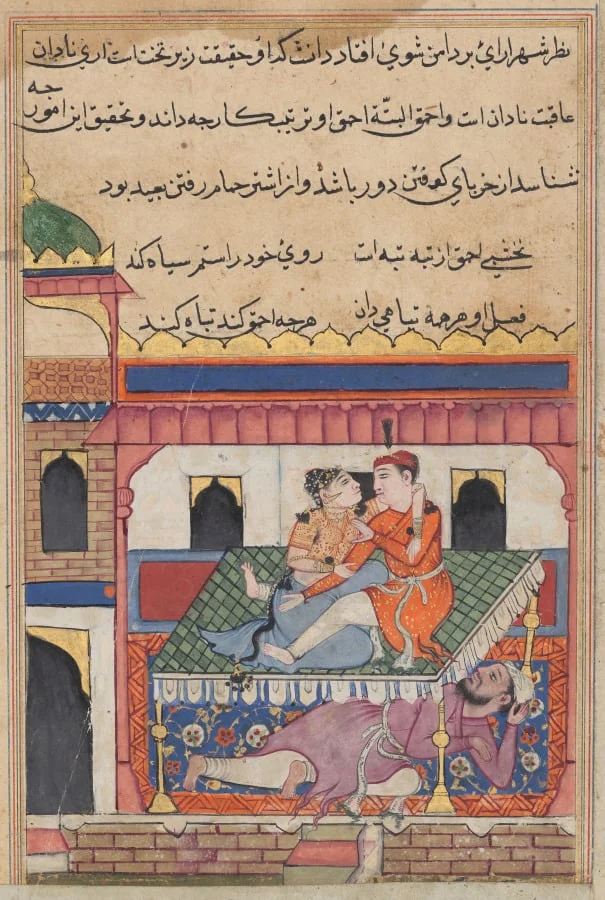 Shahr-Arai and her lover dallying on a bed beneath which is concealed her husband, from a Tuti-nama (Tales of a Parrot): Fortieth Night, detail