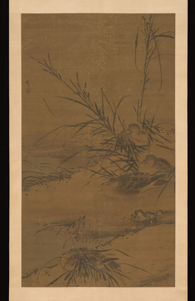 明 倣林良 蘆鴨圖 軸|Ducks and Reeds, detail