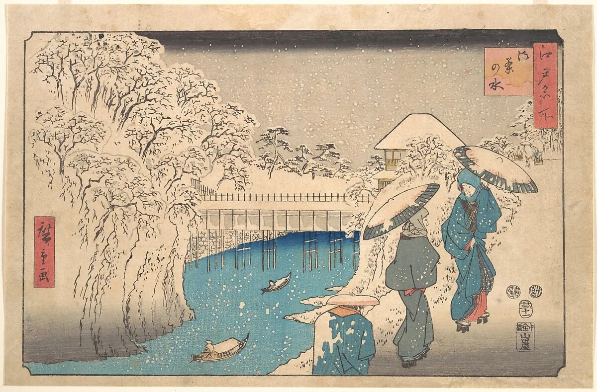江戸名所 御茶の水|Meguro, detail