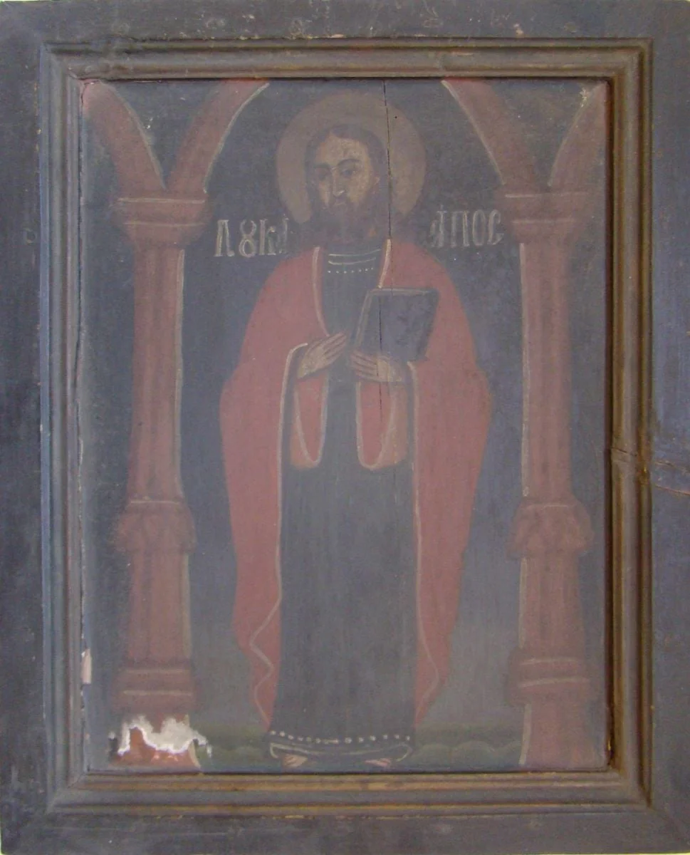 Sf. Apostol Luca, detail