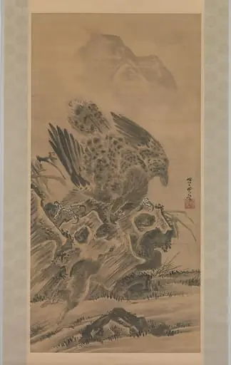 兎を追う鷲図|Eagle Pursuing Rabbit