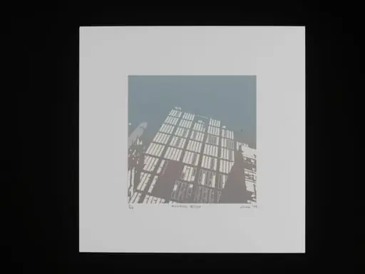 Building B(l)ox, by East London Printmakers