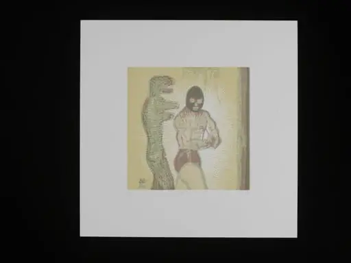 Flex, by East London Printmakers