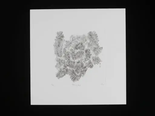 Stringskip, by East London Printmakers