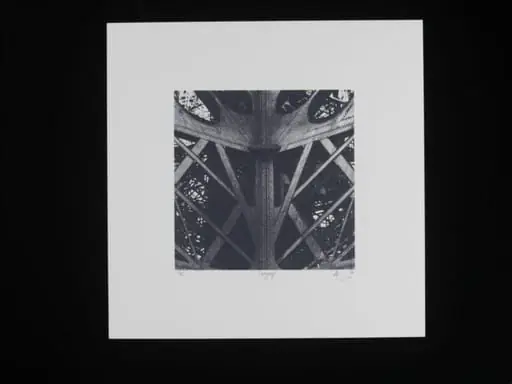 Topograph, by East London Printmakers