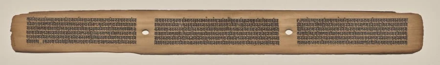 Text, Folio 16 (recto), from a Manuscript of the Perfection of Wisdom in Eight Thousand Lines (Ashtasahasrika Prajnaparamita-sutra), detail