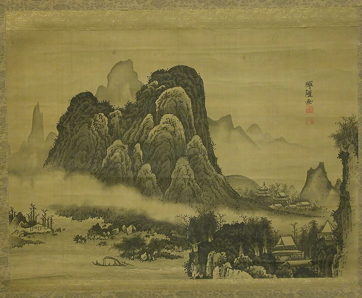 Untitled, detail