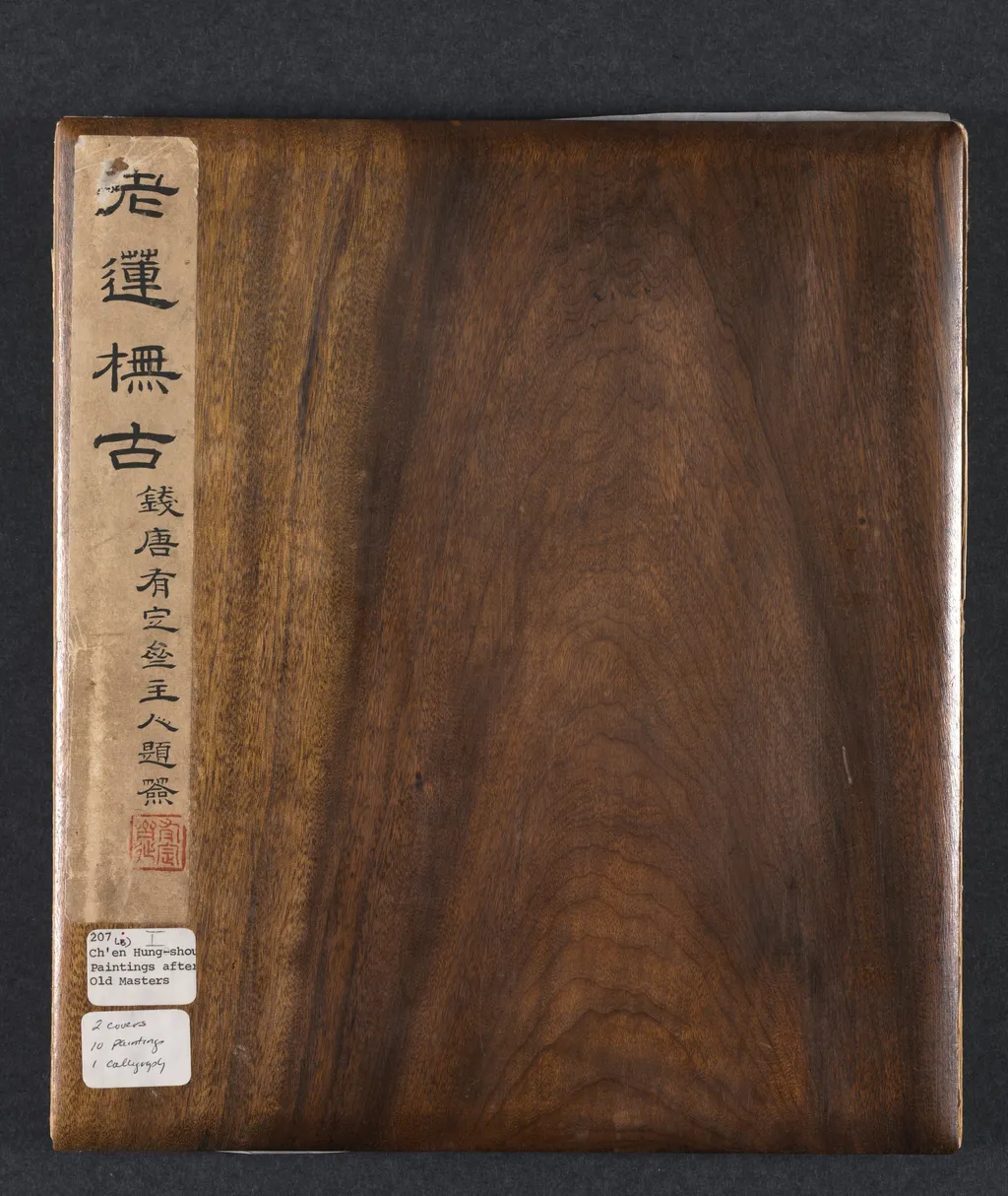 Paintings after Ancient Masters, by Chen Hongshou, unspecified, 1625