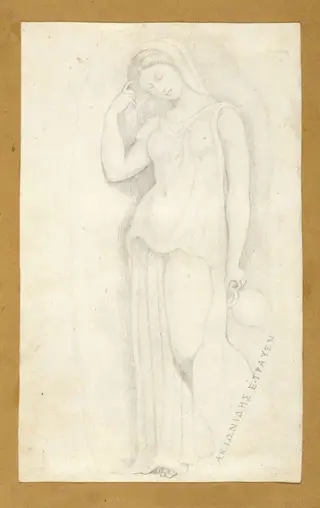 drawing from the Ionides Album, by Alexander Constantine Ionides, 1850