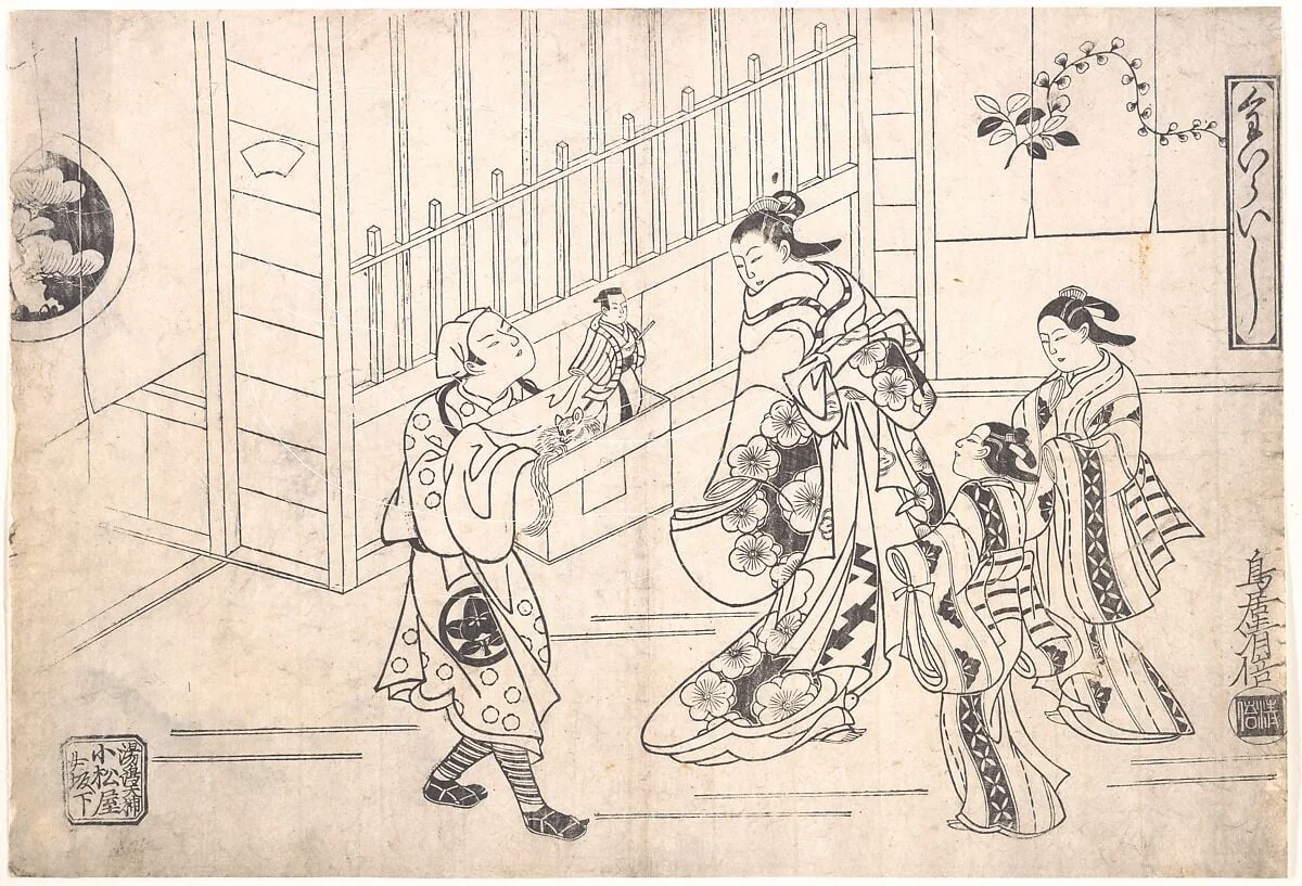 Kairaishi|The Actor Ichimura Takenojo VIII in the Role of a Puppeteer, showing Puppets to a Courtesan, detail