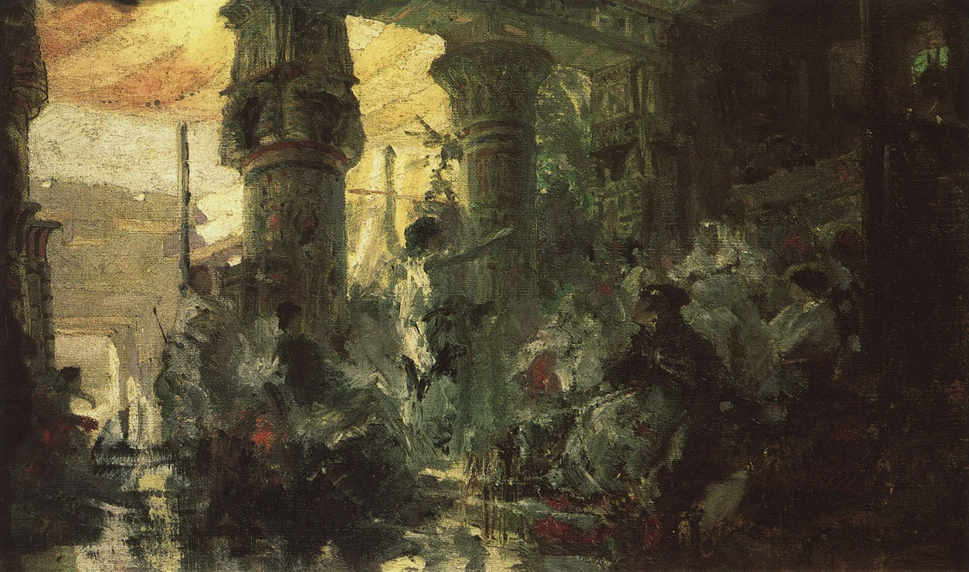 Getcafe nazbeikye, detail