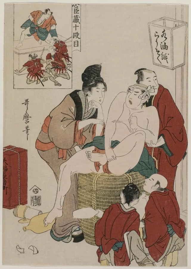 Chushingura: Act X of The Storehouse of Loyalty, detail