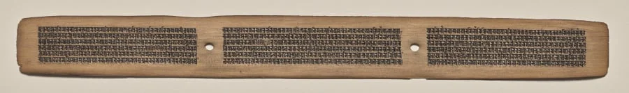 Text, Folio 83 (recto), from a Manuscript of the Perfection of Wisdom in Eight Thousand Lines (Ashtasahasrika Prajnaparamita-sutra), detail