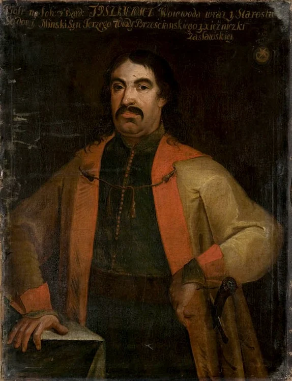 Portrait of Piotr Tyszkiewicz (?–1631?), voivode and starosta of Minsk, detail