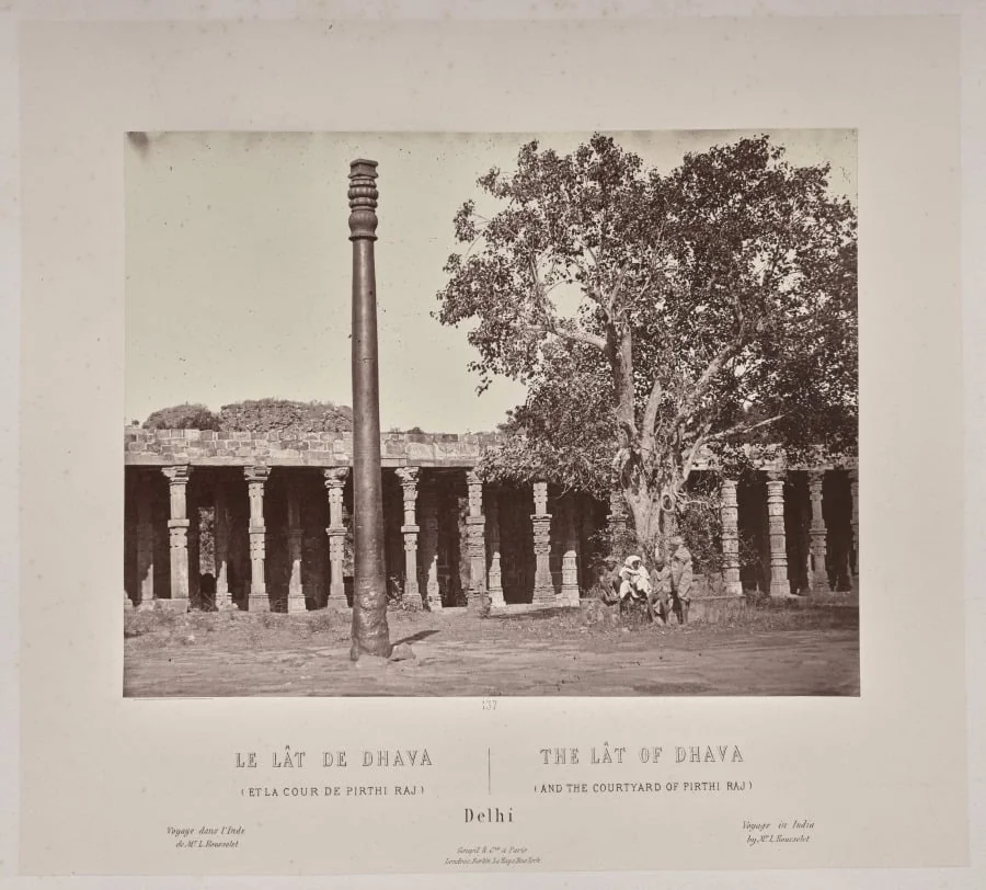 The Lât of Dhava and the Courtyard of Pirthi Raj, Delhi, detail