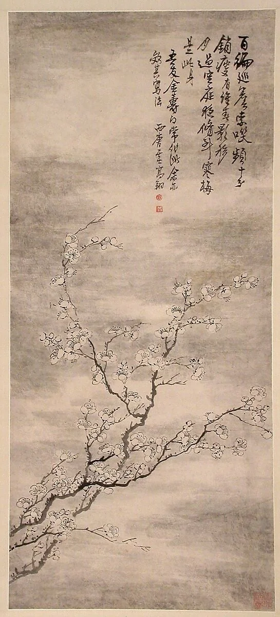 Untitled, detail