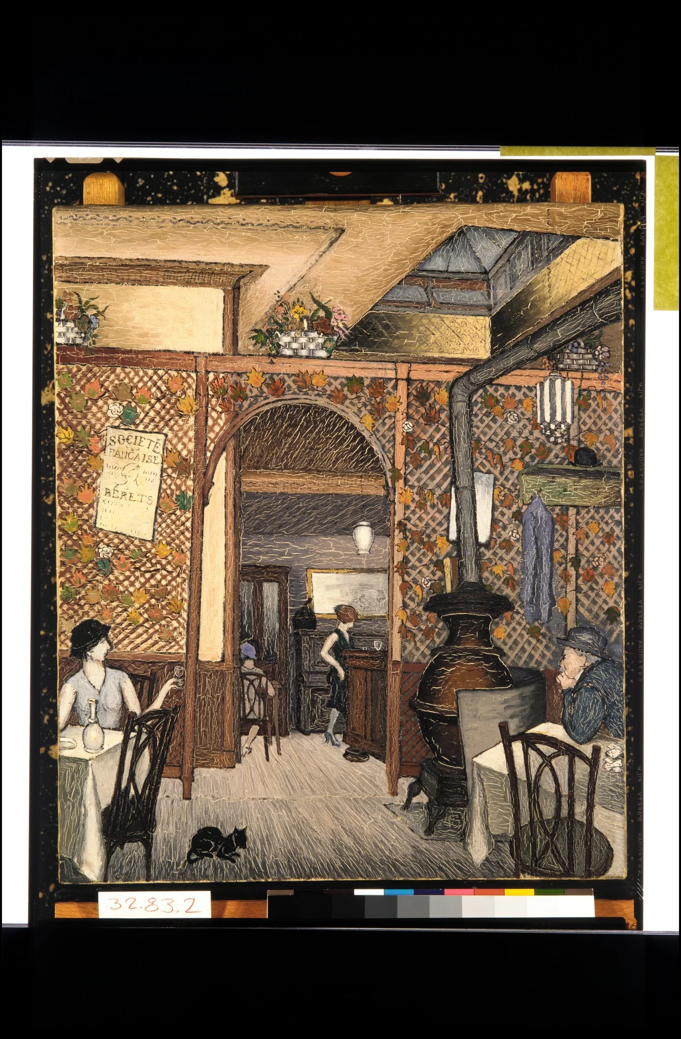 Speakeasy, detail