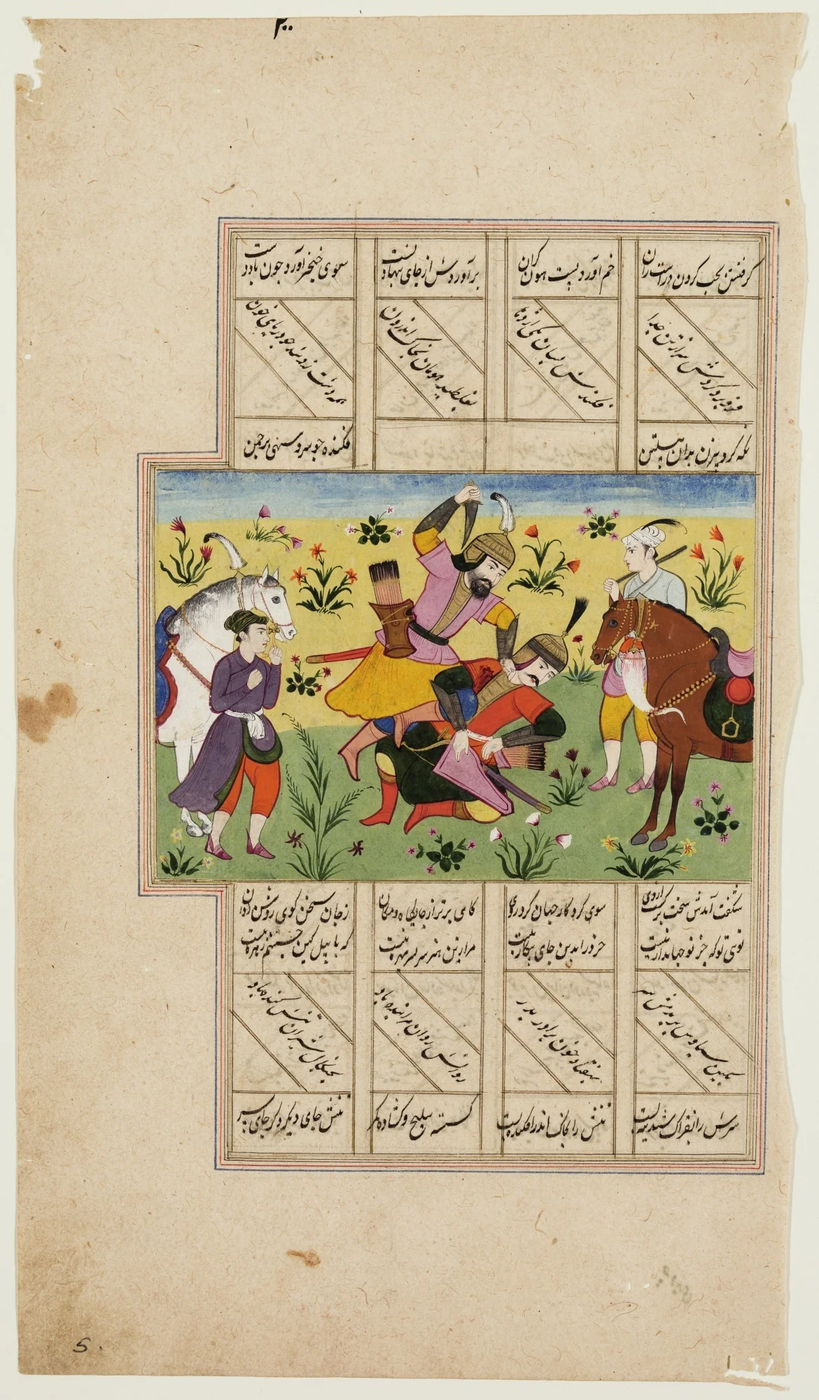 King Slaying Enemy with a Dagger, detail