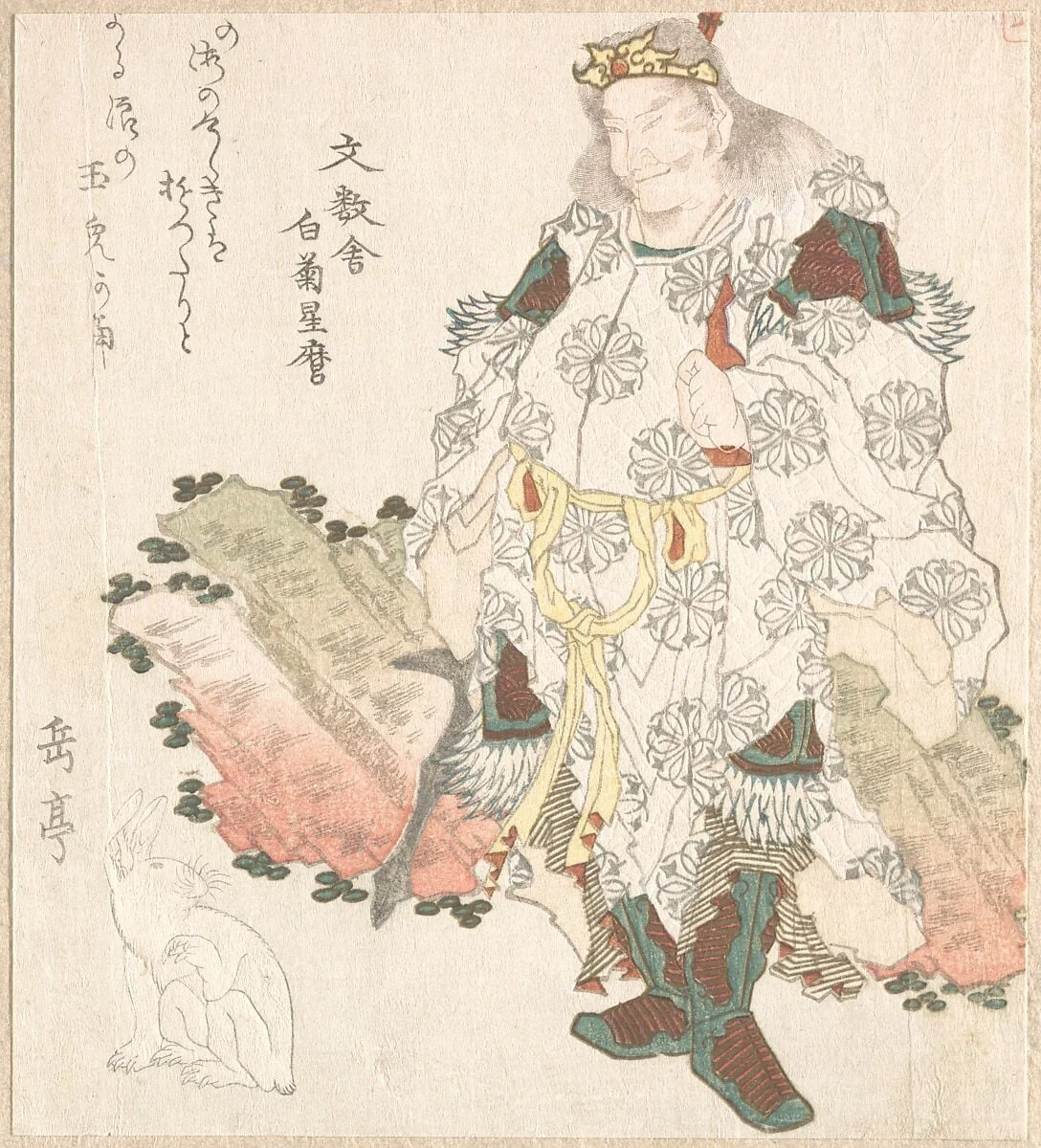 Untitled, detail