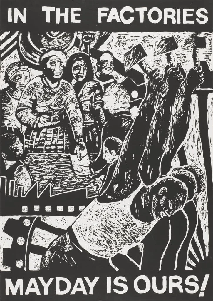 Untitled, detail