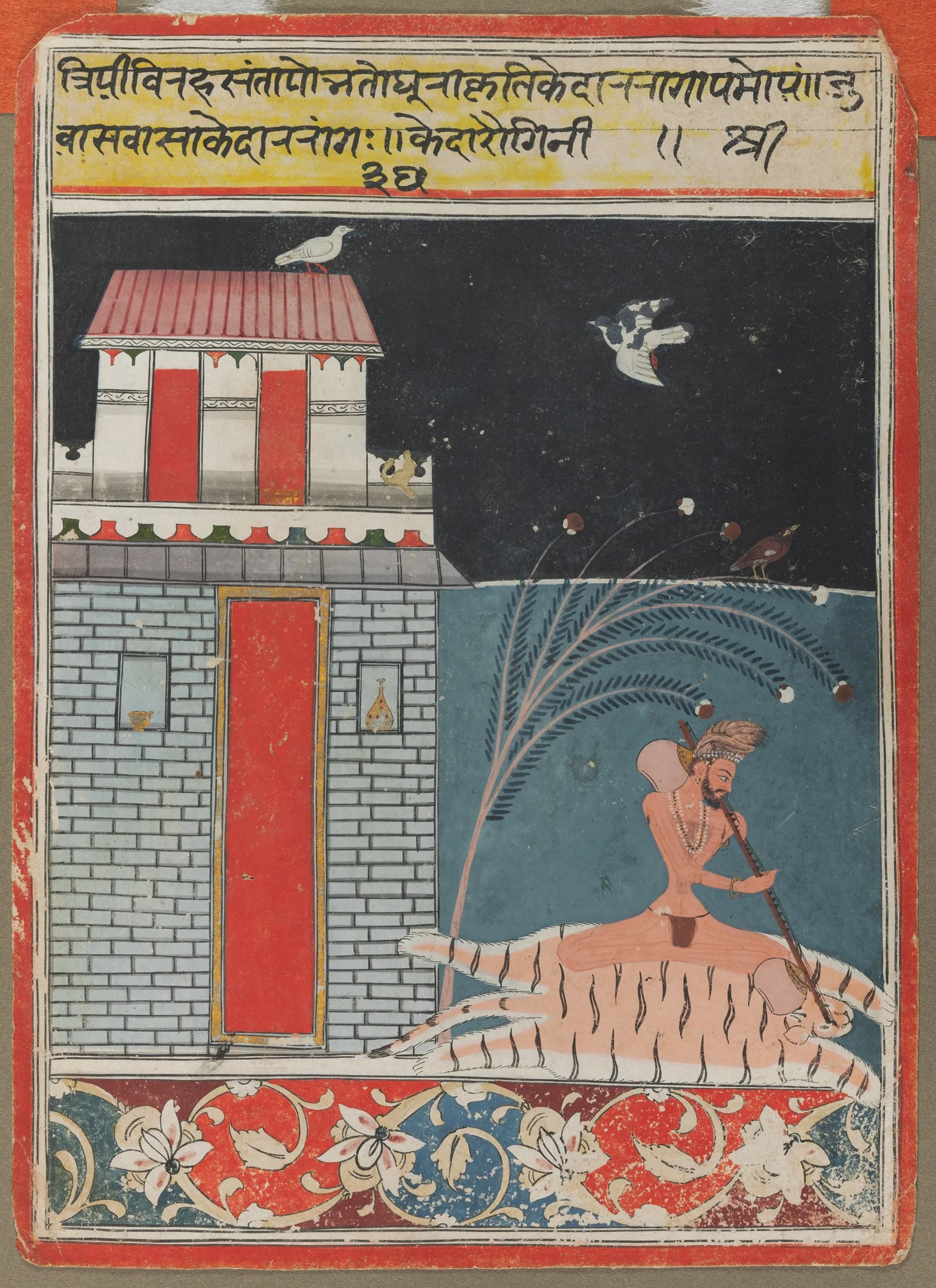 Kedara Ragini, detail