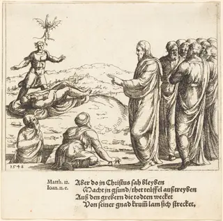 Christ Heals a Blind and Dumb Demoniac, by Augustin Hirschvogel, ink, 1548