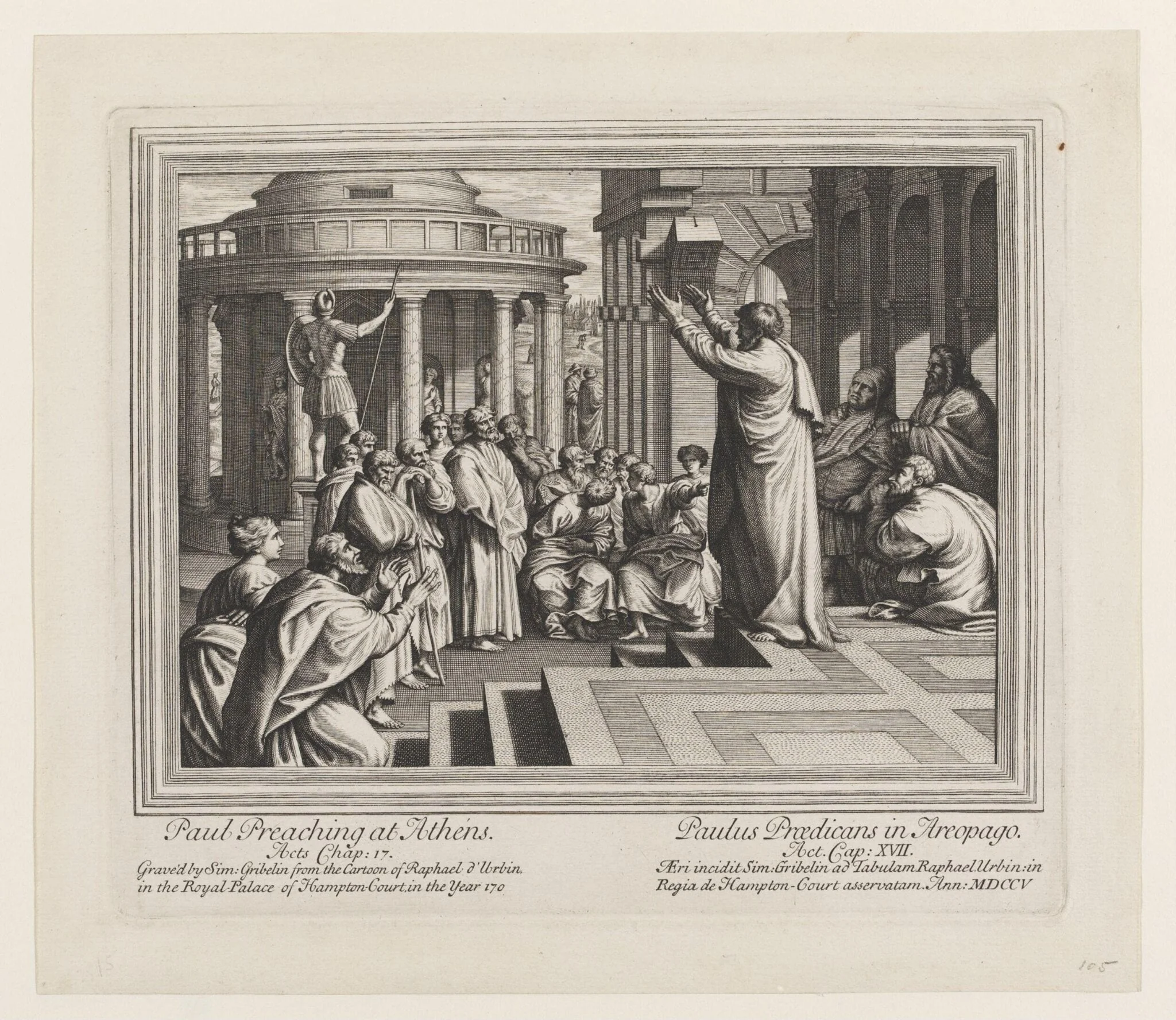 The Seven Famous Cartons [sic] of Raphael Urbin, detail