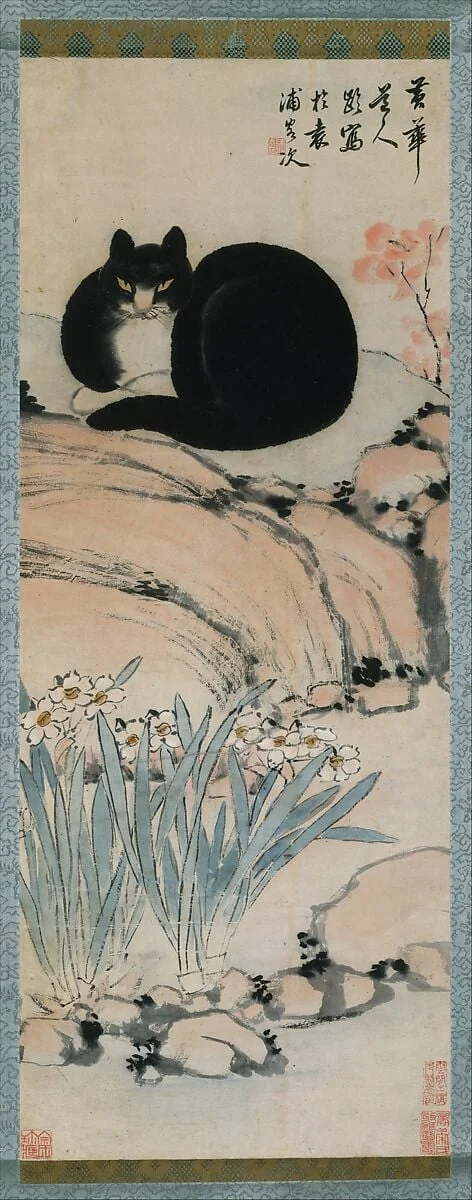 Untitled, detail