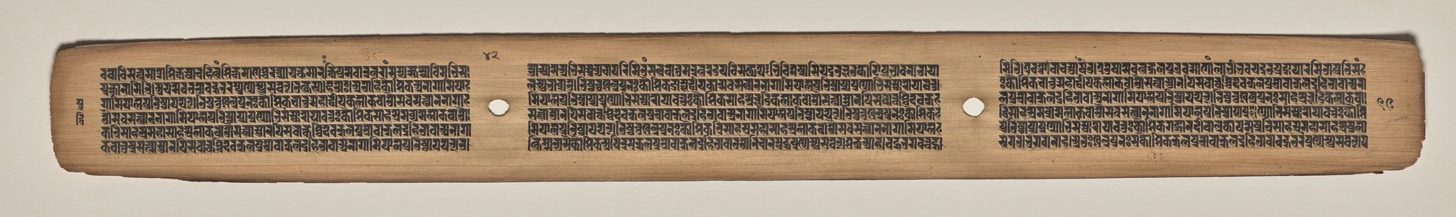 Text, Folio 42 (verso), from a Manuscript of the Perfection of Wisdom in Eight Thousand Lines (Ashtasahasrika Prajnaparamita-sutra), detail