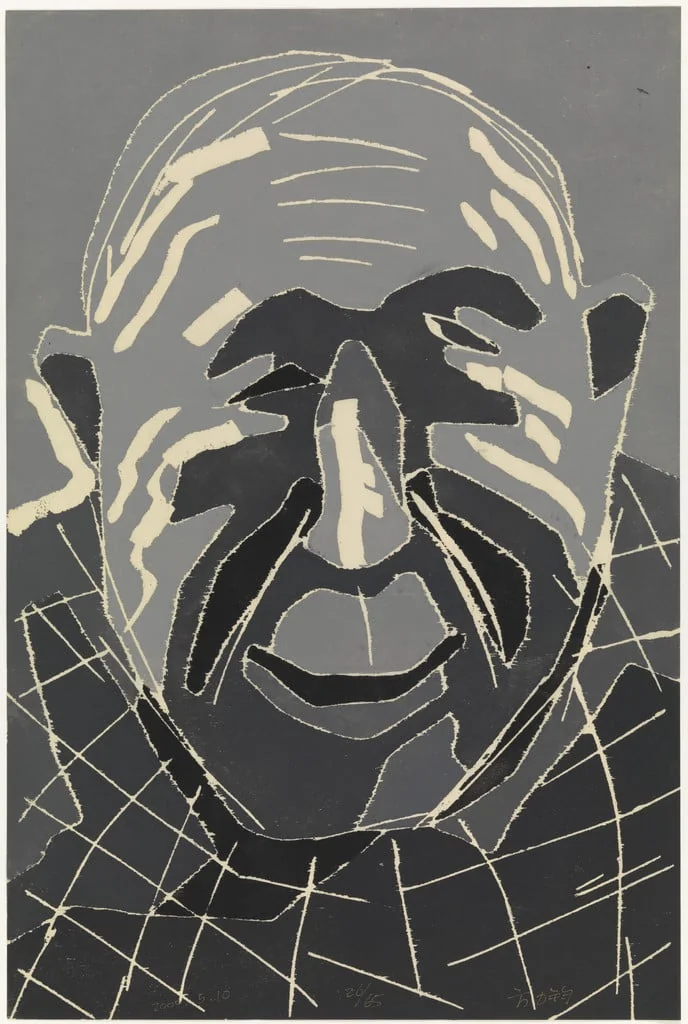 Untitled, detail