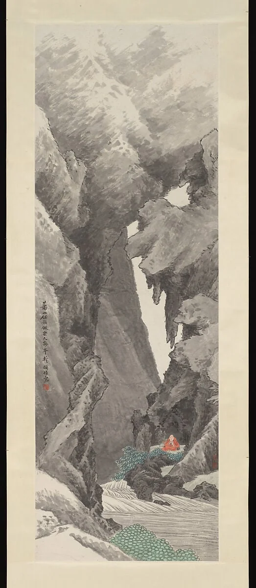 清 任預 石室參禪圖 軸|Meditation in a Cave, detail