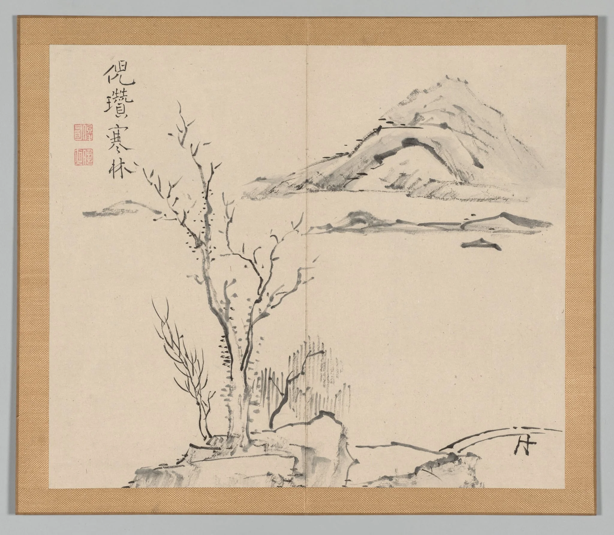 Reverberations of Taiga, Volume 2 (leaf 11), detail