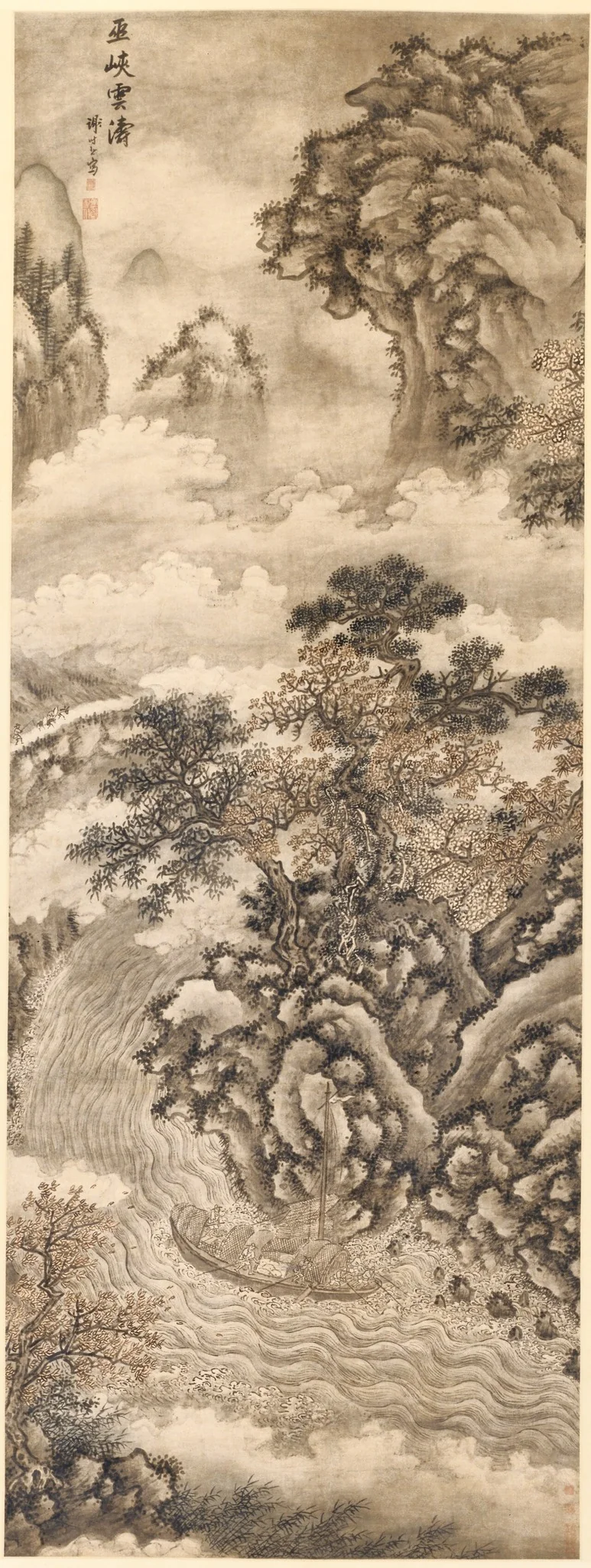 Clouds and Waves at the Wu Gorge, detail
