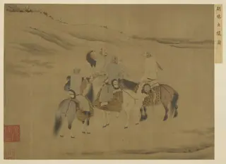 名繪集珍　冊 　五代胡瓌出獵圖