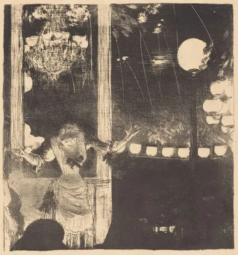 Mademoiselle Bécat at the Cafe des Ambassadeurs (Aux Ambassadeurs: Mlle Bécat), by Edgar Degas