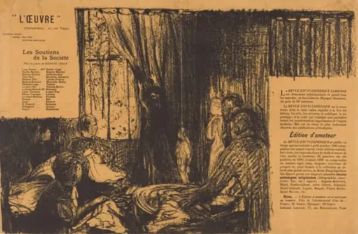 Les Soutiens de la société, by Édouard Vuillard