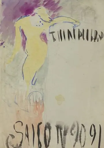 Program Design for the Théâtre Libre [verso], by Édouard Vuillard