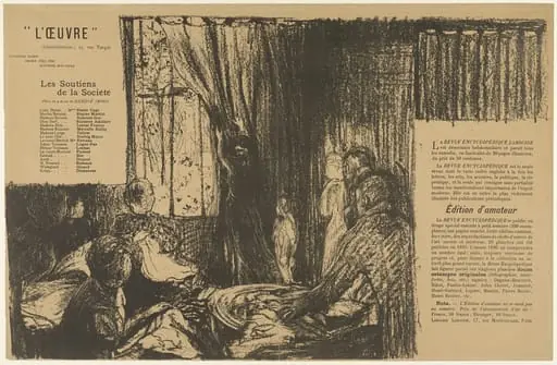Untitled, by Édouard Vuillard
