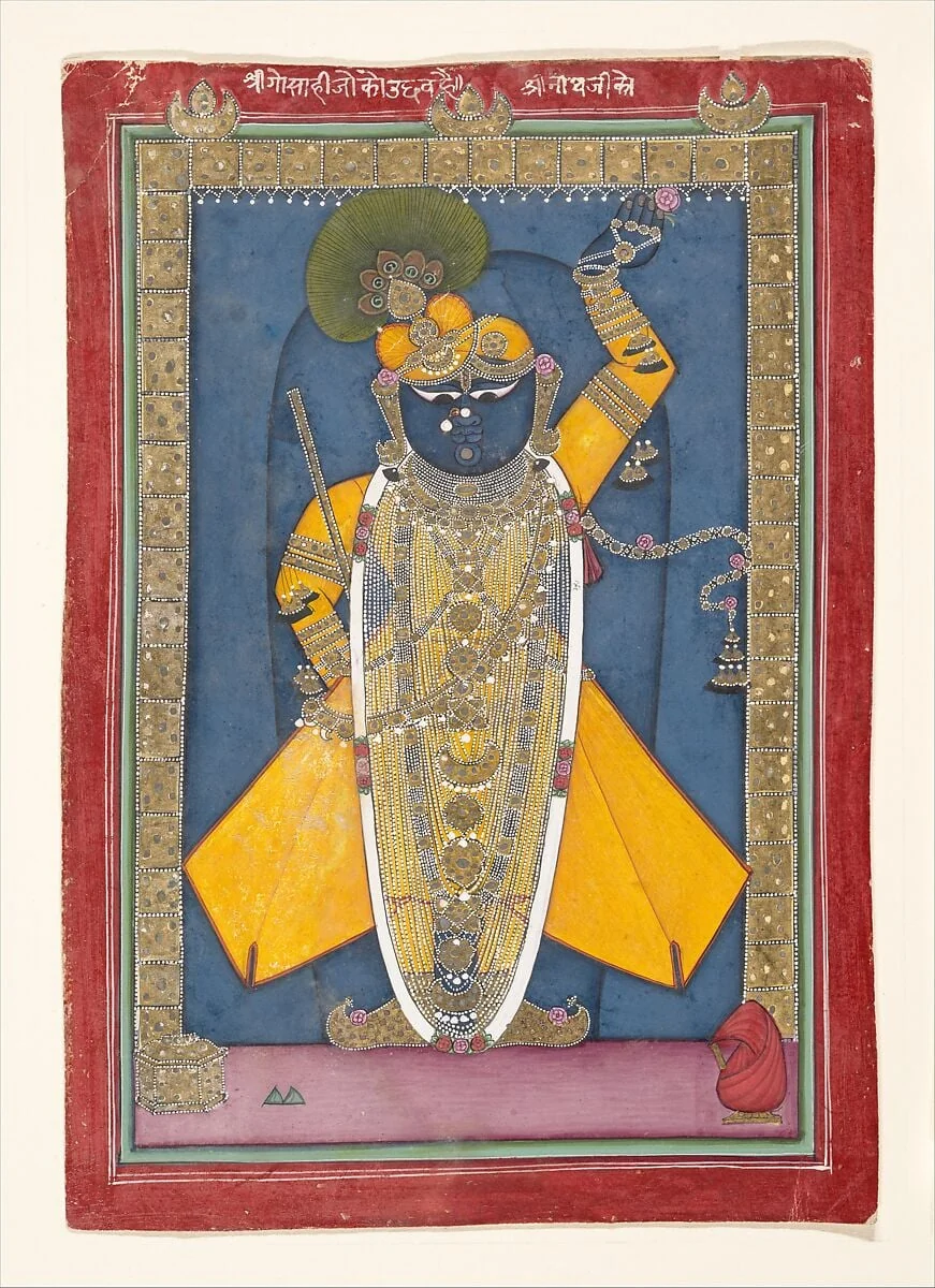 Untitled, detail