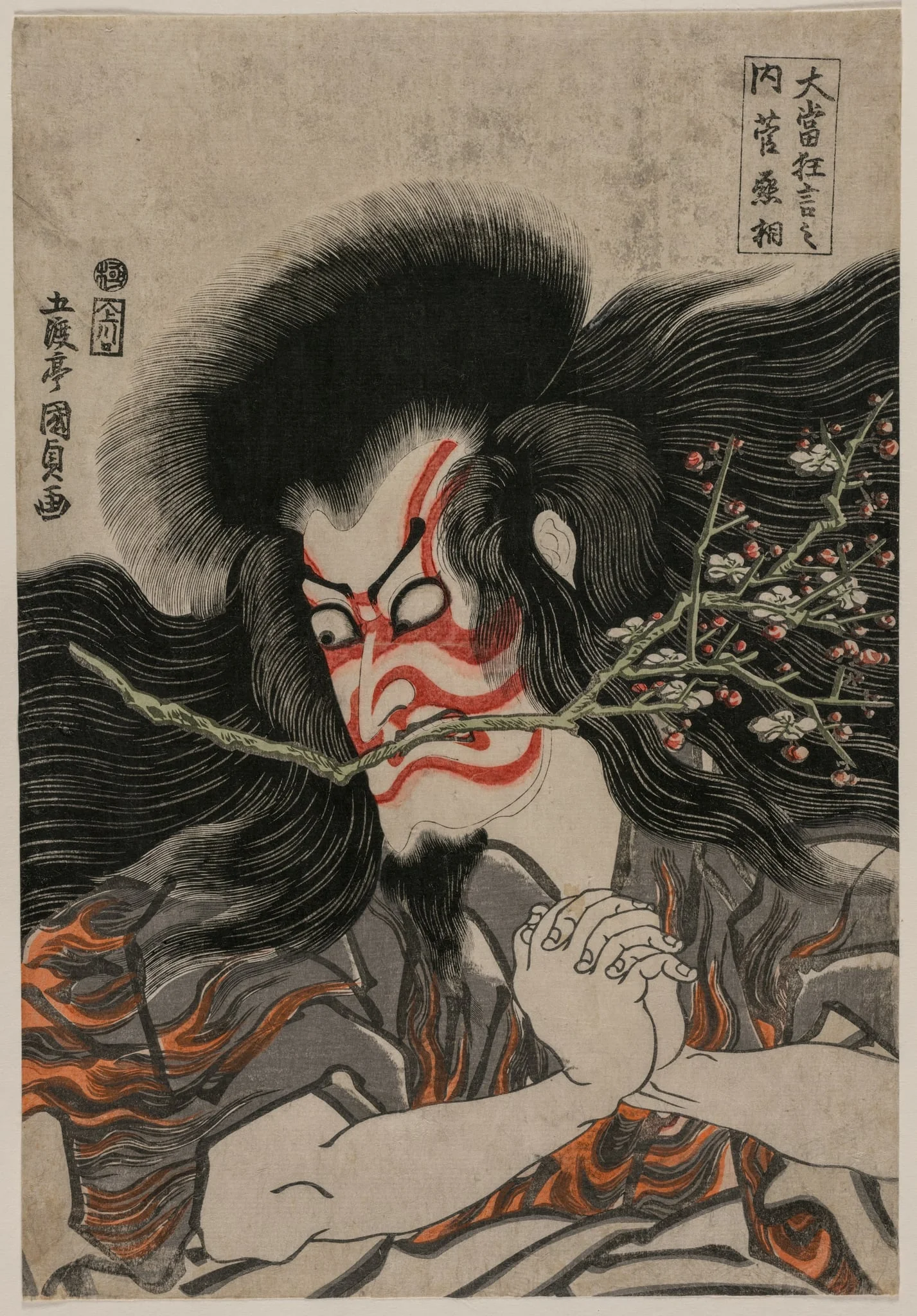 Ichikawa Danjuro VII as Kan Shojo in the Mt. Tenpai Scene, from the series Famous Kabuki Plays, detail