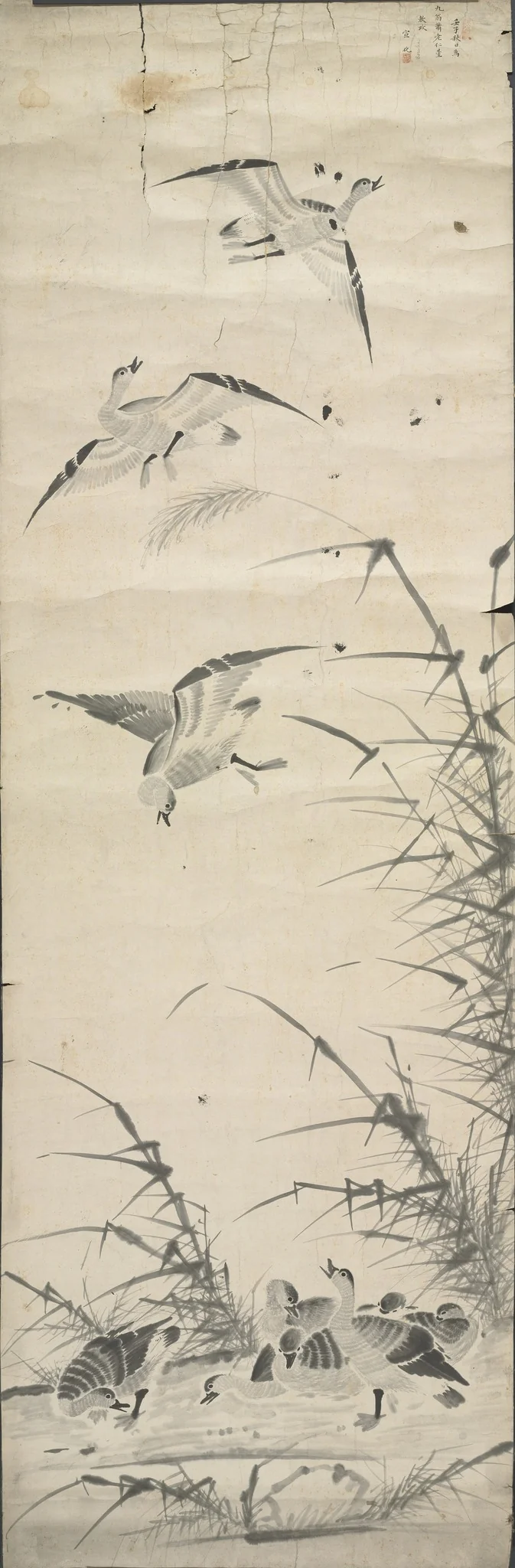 Wild Geese and Reeds, detail